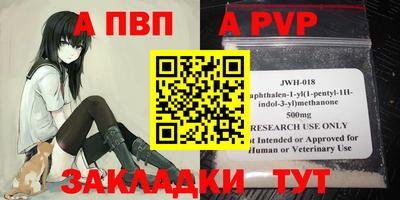 прущие грибы Ипатово