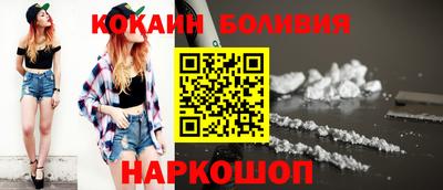 прущие грибы Ипатово