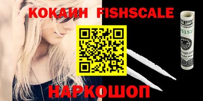 прущие грибы Ипатово