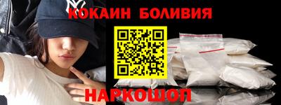 гашиш Изобильный