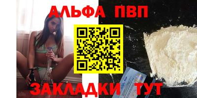 гашиш Изобильный