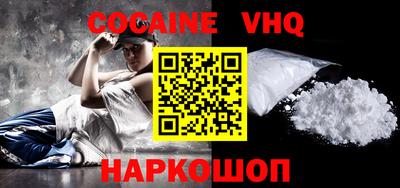 прущие грибы Ипатово