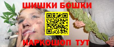 мефедрон VHQ Ирбит
