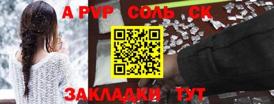 гашиш Изобильный