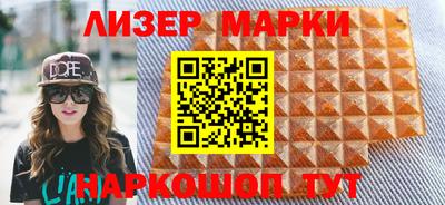 прущие грибы Ипатово