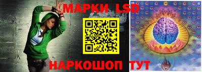 мефедрон VHQ Ирбит