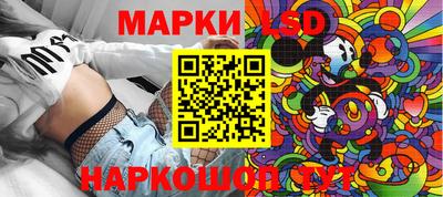 мефедрон VHQ Ирбит