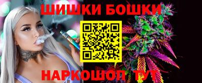 гашиш Изобильный