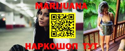 мефедрон VHQ Ирбит