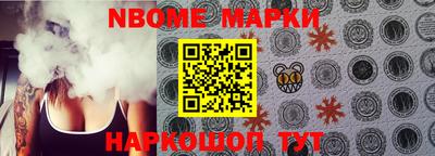 гашиш Изобильный