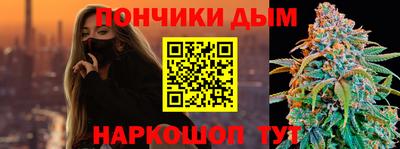 мефедрон VHQ Ирбит