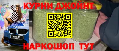 гашиш Изобильный