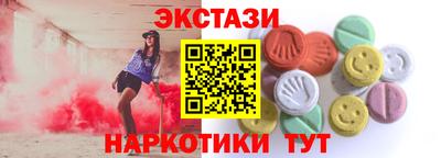 мефедрон VHQ Ирбит