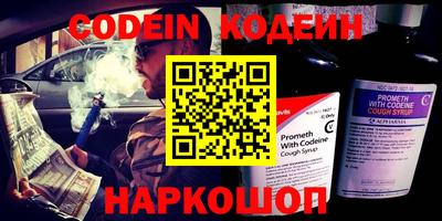 прущие грибы Ипатово