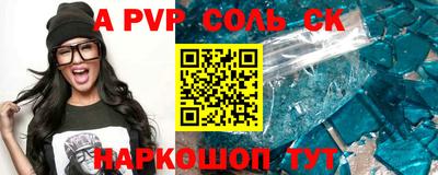 мефедрон VHQ Ирбит