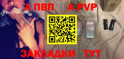 гашиш Изобильный