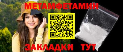 гашиш Изобильный