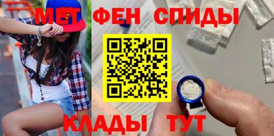 прущие грибы Ипатово