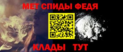 гашиш Изобильный