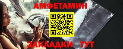 гашиш Изобильный