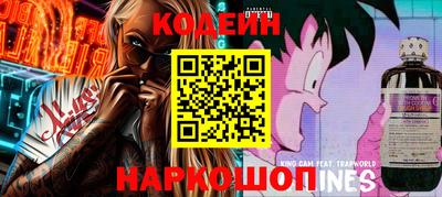 прущие грибы Ипатово