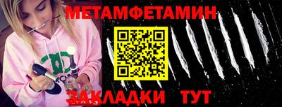 гашиш Изобильный