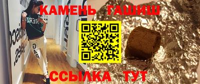 мефедрон VHQ Ирбит