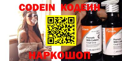 гашиш Изобильный